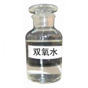 双氧水